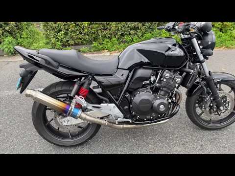 CB400SF NC42 LCI フルエキ 磨き直しました。写真追加しました。 CB400SF NC42 LCI フルエキ 磨き直しました。写真追加しました