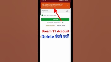 Dream 11 account Delete kaise kare | how to delete dream11 account