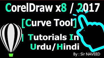 CorelDraw x8 - 3 Curve Tool | Tutorials In Urdu&Hindi | CorelDRAW Graphics Suite 2017