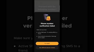 Phone number verification failed | fampay phone number verification failed problem