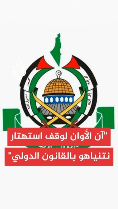           
 - نشر قبل 25 دقيقة