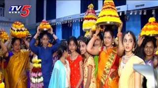 Bathukamma festival celebrations in uae | 2017 'tv5 news' is 'telugu
live which gives 24 hours 'live covering 'politics news', 'sports...