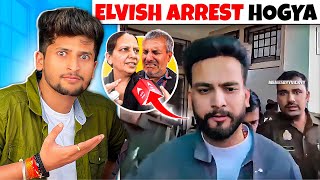 ELVISH YADAV ARRESTED AND MEDIA HARASSING HIS PARENTS !! RAJAT PAWAR