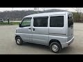 Mitsubishi Minicab Miev U68V-0100411 16kwh