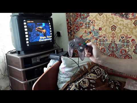 Video: Vzácná Hra N64 Nyní Na EBay