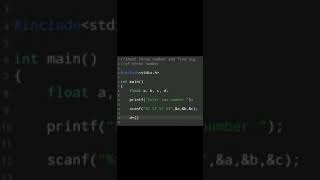 #14 | Learn Basic C language program | Programming Exercise15  #shorts #coding