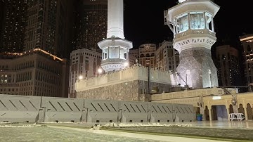 خواتيم سورة مريم ~ الشيخ ياسر الدوسري ~ عشاء ٣-٥-١٤٤٣هـ