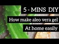 Home Made Aleo Vera Gel / Only with 2 ingredients/ How to make aleo vera gel at home / Amreens world