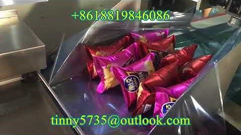 Multi Pack Machine ，Bags in Bag flow wrapper machine ,Middle sealing part adjusting