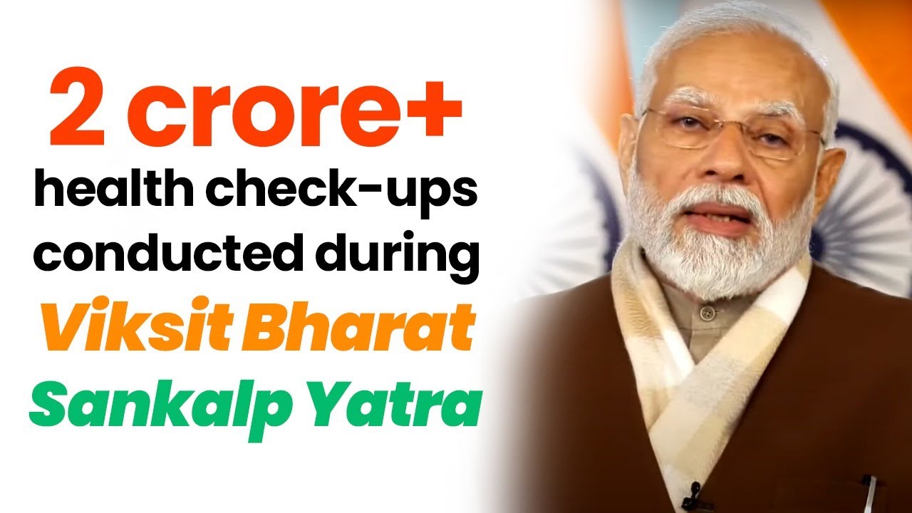1 crore people underwent tests for TB disease, & 22 lakh people were ...