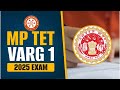 MP TET वर्ग - 1