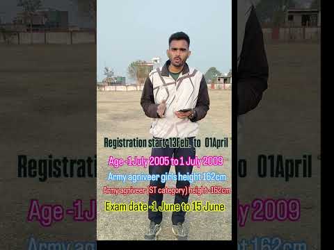 Army agniveer online registration start -13Feb to 1April #agniveer #army 