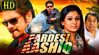 Pardesi Aashiq (Greeku Veerudu) South Superhit Dubbed Movie | Nagarjuna, Nayantara, Meera Chopra