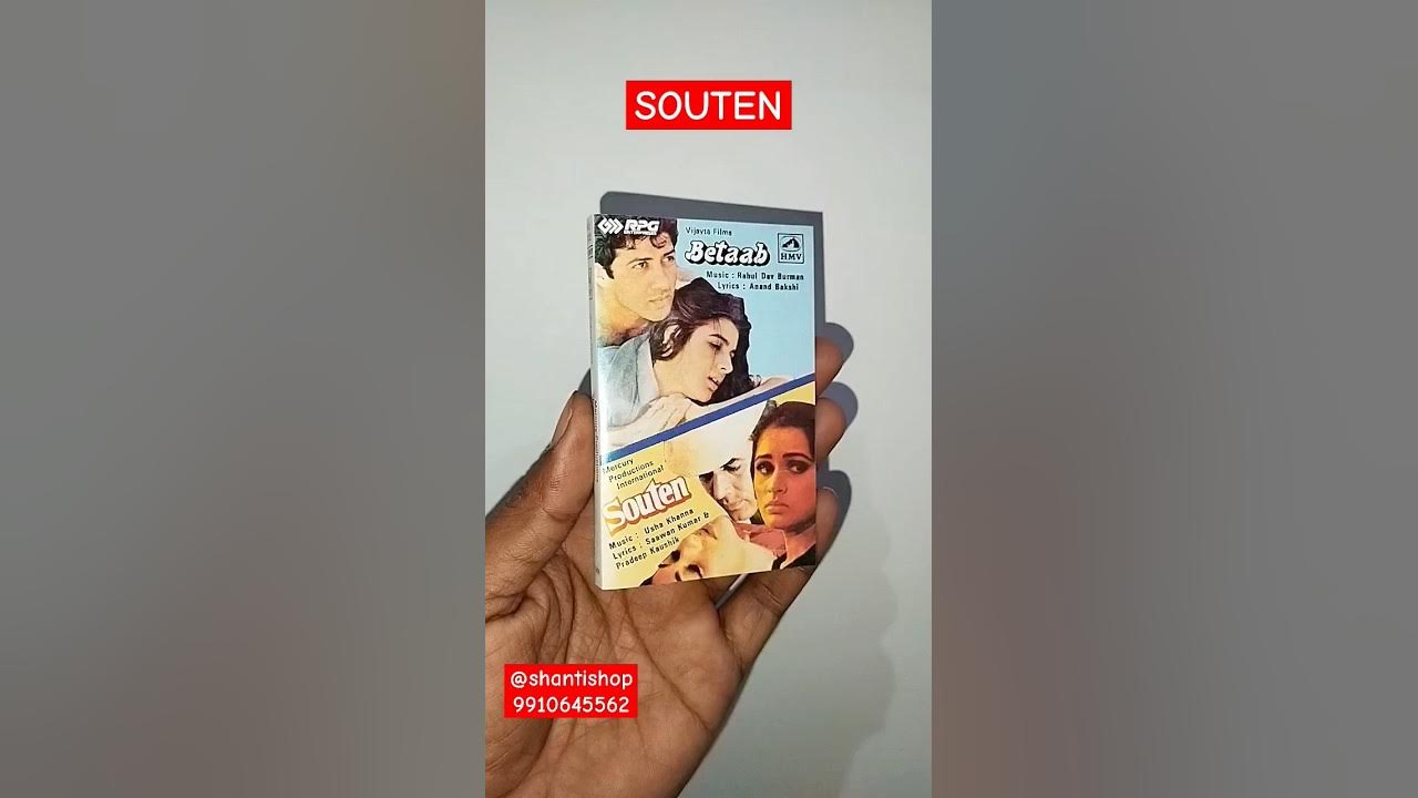Souten/Betaab Combo audio cassette #rdburman #ushakhanna #hmvmusic #shantishop #trending Souten/Betaab Combo audio cassette #rdburman #ushakhanna #hmvmusic #shantishop #trending