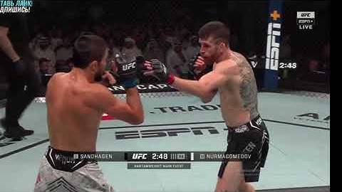 Umar Nurmagomedov vs Cory Sandhagen | UFC Fight Night 2024 | FULL FIGHT
