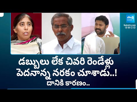 YS Avinash Reddy about YS Vivekananda Reddy Last Two Years Situation | YS Sunitha Reddy |@SakshiTV - SAKSHITV