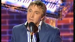 Олег Акулич - Инспектор ГИБДД 2010