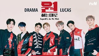 [VOSTFR] SuperM As We Wish - Drama Lucas