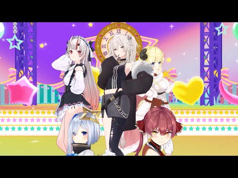【ホロライブ MMD】ホロメンで気まぐれメルシィ！
