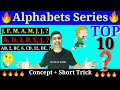 Aplhabets Series | Letter Series | NTSE MAT Trick | imran sir maths | Maths puzzle