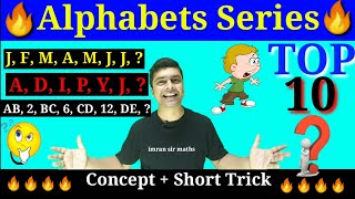 Aplhabets Series | Letter Series | NTSE MAT Trick | imran sir maths | Maths puzzle