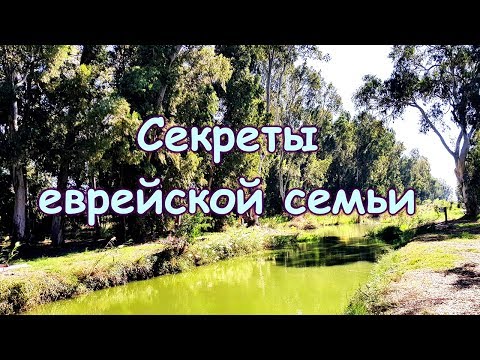 524.Почему национальность по