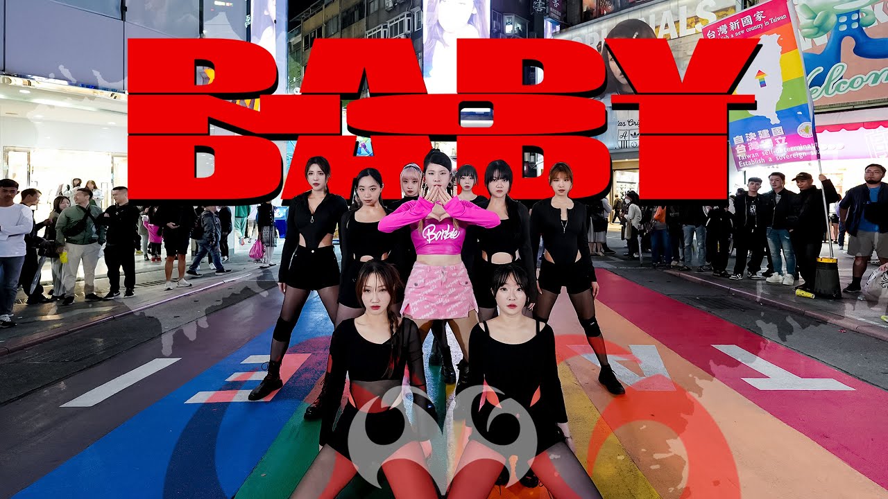 [KPOP IN PUBLIC ONE TAKE] SEULGI 슬기 'Baby, Not Baby' Dance Cover By Mermaids Taiwan
