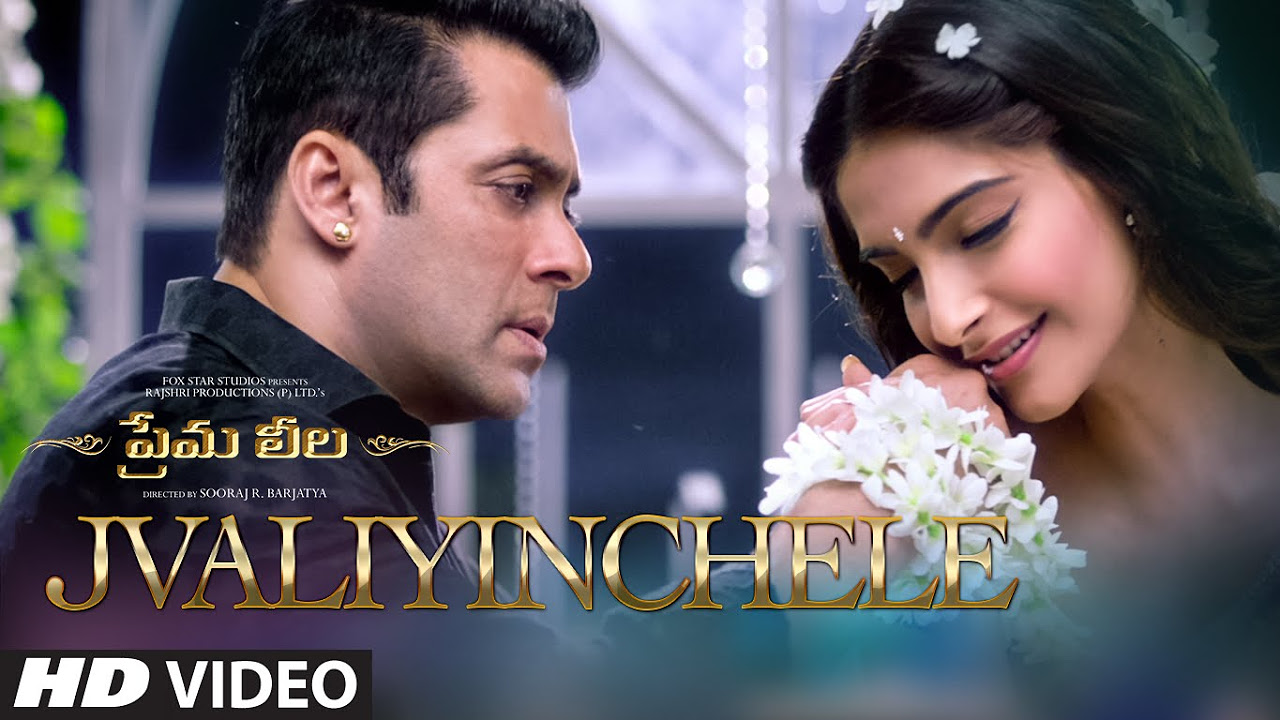 Jvaliyinchele Video Song  Prema Leela  Salman Khan Sonam Kapoor