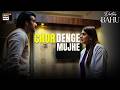 Shaadi Ko Le Kar Seriousness Nahi Hai 🤯| Doctor Bahu | Kubra Khan | Shuja Asad | ARY Digital