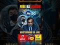 Jio ka Masterplan: Sasta Data ya Gehra TrapBusiness 📈