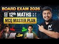 MATHS MCQ KA DAR || TARGET 45+ MARKS IN MCQ = BEST TIPS || BOARD EXAM 2026 || SACHINSIR