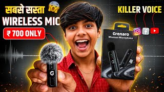 🎬 Title: 🔥 Best Wireless Mic For YouTube 2026 | Sirf ₹700 Mein Budget King 👑