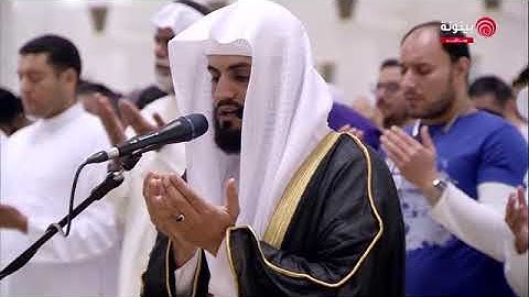 القارئ رعد الكردي صلاة الشفع والوتر مع دعاء القنوت
