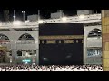 يا بُني اركب معنا | الشيخ د. ماهر المعيقلي يُدافع عبراته تأثراً بحزن نوح على ولده | فجر ١٩-٧-١٤٤٥ه‍ـ