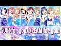 SUKI for you, DREAM for you! - Aqours - Short + Lyrics - KAN/ROM/ENG