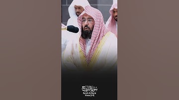 Surah Al-Buruj Verse (1-9)🎙️Sheikh Abdur Rahman As-Sudais.#سورة_البروج #عبدالرحمن_السديس #quran #fyp