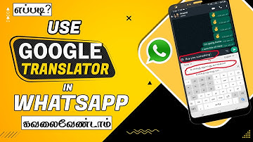 How to use Google Translate on WhatsApp in Tamil
