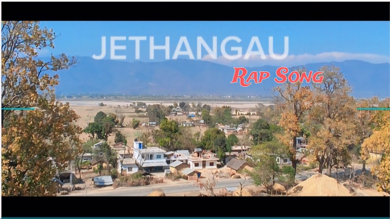 Gaduka Java GADHAWA GAUPALIKA WADA NO 1 MANCHINE JETHANGAU || Shankar Vlogsss ...