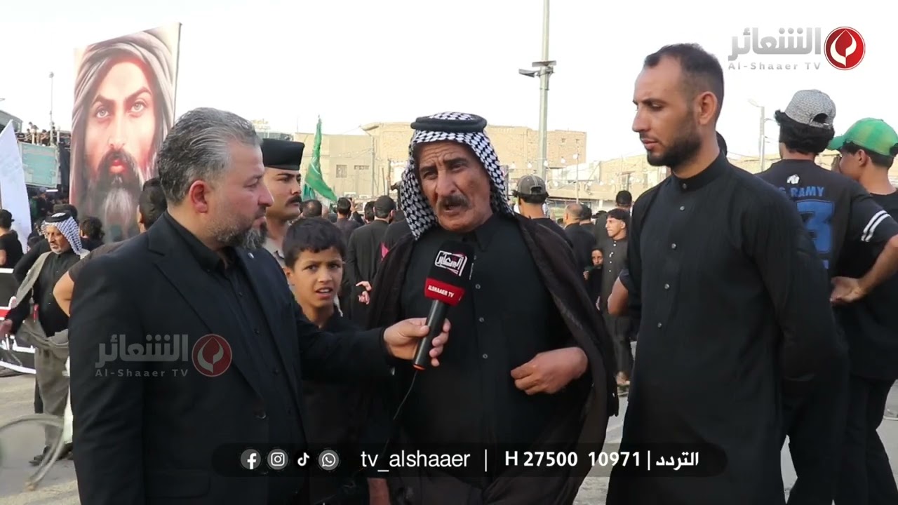 تغطية خاصة I فزعة العباس (ع) في الديوانية /الحمزه الشرقي / إعداد وتقديم سيد كرار الزاملي