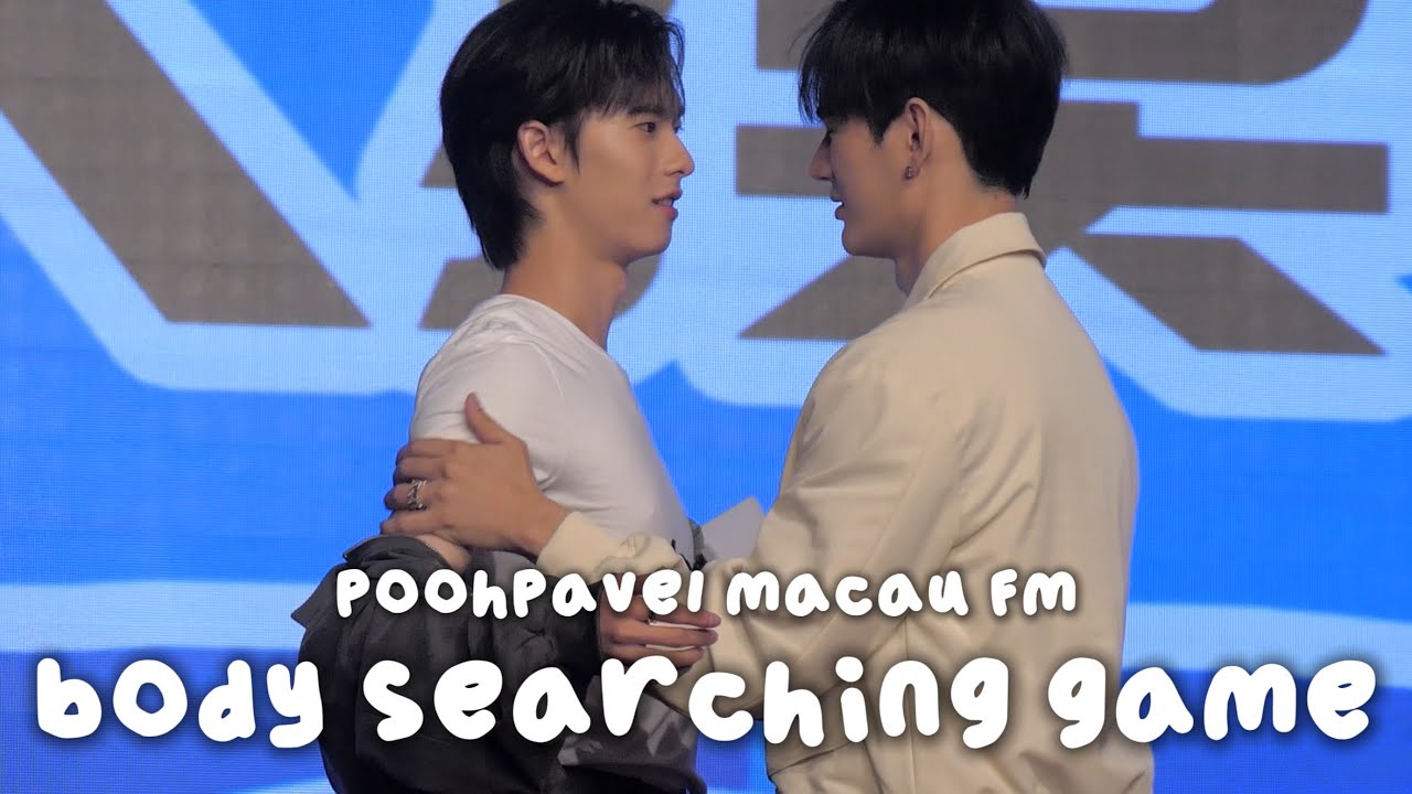 player PAVEL | poohpavel body searching game🔥