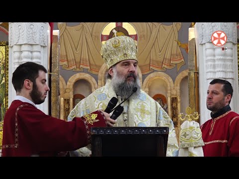 საპატრიარქო ტახტის მოსაყდრის, სენაკისა და ჩხოროწყუს მიტროპოლიტ შიოს ქადაგება (19.05.2024)