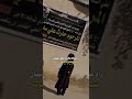 جيب اليقتنع الشعرالشعبي المصمم حسين عواد شعر اكسبلور شعر شعبي عراقي
