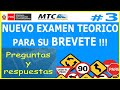 EXAMEN TEORICO DE CONDUCIR 2022 🚘 # 3 preguntas y respuestas licencia de conducir A1 touring ✅