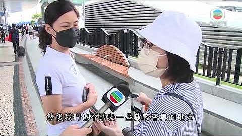 澳门全民核酸检测第三日53万人完成采样 21万人结果呈阴性 - 天天要闻
