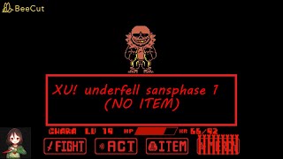 Scratch Xuunderfell Extreme Mode Phase 1 No Item