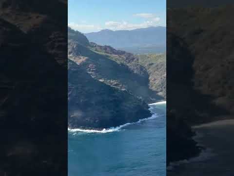 Video: Kauai Lihue oro uosto vadovas