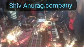 Shiv Anurag Co 562