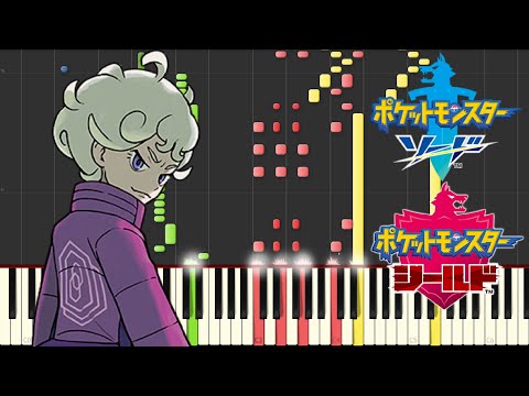 ぶしん ピアノ楽譜 Bushin Piano Sheet