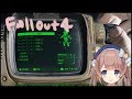 #21【ゲーム実況】『Fallout4』第4回！コルベガ組立工場