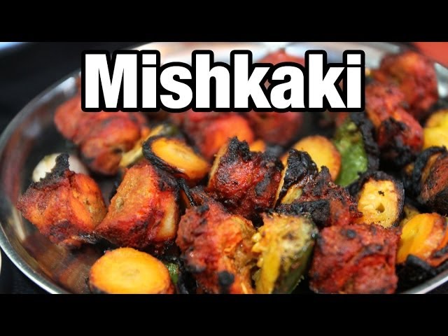 Tanzanian Mishkaki - Beef and Chicken Kebabs | Mark Wiens
